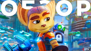 :  Ratchet and Clank Rift Apart -   
