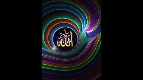 سوره الناس بصوت القارئ باسل ياسر عمار