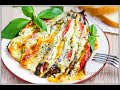 РЕЦЕПТ ОЧЕНЬ ВКУСНЫХ БАКЛАЖАН В ДУХОВКЕ. ВЕЕР ИЗ БАКЛАЖАН!!!