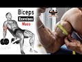 How to Build Your Biceps Fast | 7 Effective Biceps Exercises