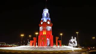 زينة دوار الساعة بالعيد الوطني المجيد وعيد الجلوس ضمن موسم أعياد البحرين 2022