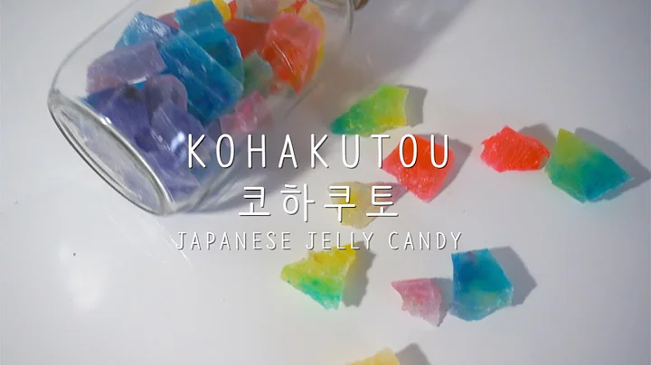 KOHAKUTOU JAPANESE CRYSTAL JELLY :