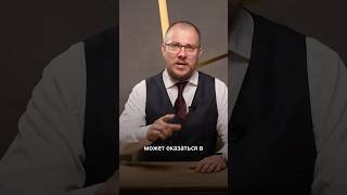 Что делать, если родственника задержали? Известный московский адвокат разъяснил в деталях!
