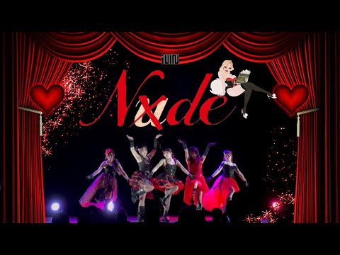 Nxde - (G)I-DLE (여자)아이들 by KPOP COVERDANCE Mercie
