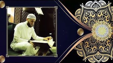 ما تيسر من سورة إبراهيم | القارئ محمد حامد نصار