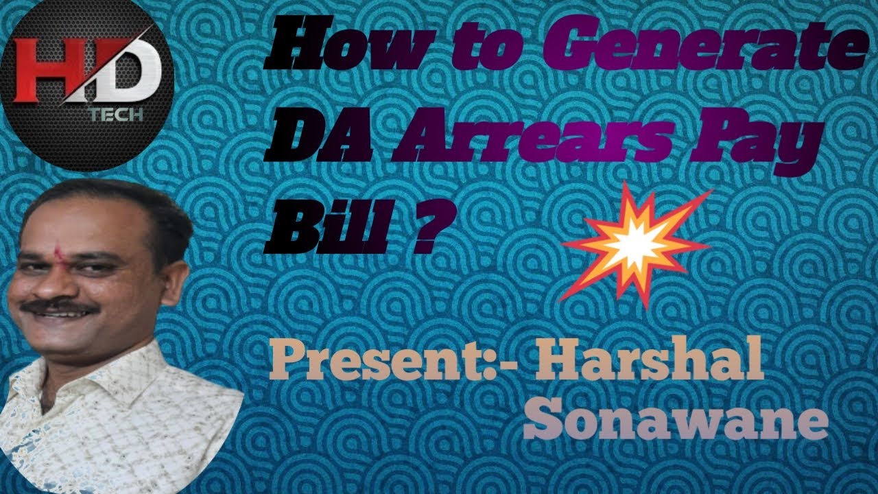How To Generate October 2021 DCPS Pay Bill With DA Arrears YouTube How To Generate October 2021 DCPS Pay Bill With DA Arrears YouTube