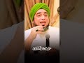 يا قدوس حوللنا فلوس الشيخ عون القدومي يا قدوس حوللنا فلوس الشيخ عون القدومي
