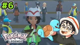 ポケモンZ-A】でんじほうがDG4なら、はっけいは80000000000000000【#6