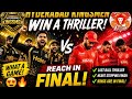 “PSL Eliminator 2 Ka Final Result 😱 Hyderabad vs Islamabad Full Analysis”