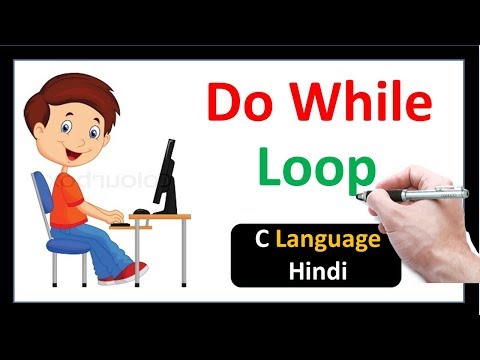 Do While Loop in C Language-Hindi