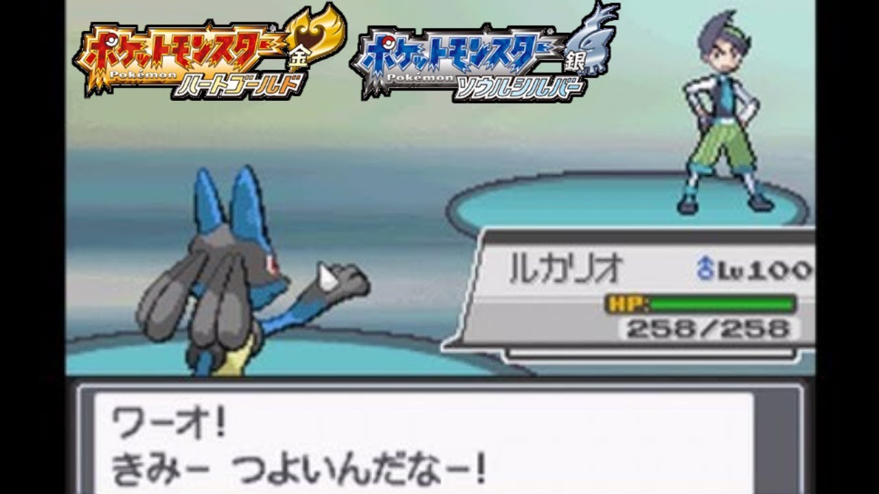 最終回 ポケモンhgss バトルファクトリー49連勝する 負けたらネジキ髪 Youtube