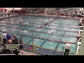 2014 MAC Swimming Championship: Women's 200 Yard Medley Relay