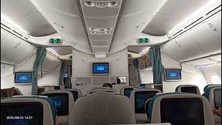 Garuda Indonesia Boarding  By Addie Ms