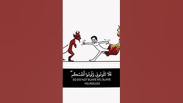 #قرآن_كريم_راحة_نفسية_ارح_سمعك_وقلبك #قران_كريم_راحه_نفسيه #المصحف #baby #قران_كريم #تلاوة_خاشعة
