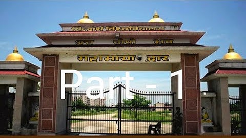 Siddharth University Campus Tour |Ionic Vlogs | Part-1