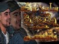 مزيكـا دوم وتكه توزيع سامح بركه 