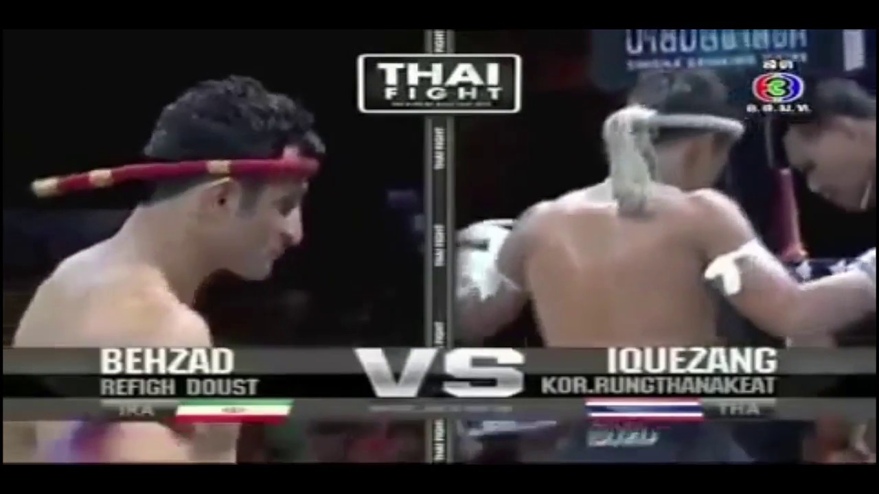 Iquezang Kor Rungthanakeat vs Behzad Rafigh Doust