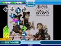 Stepmania - 【アミ-Cover】DuDiDuWa**Lalala
