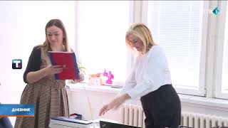 Dnevnik | 21.03.2026.