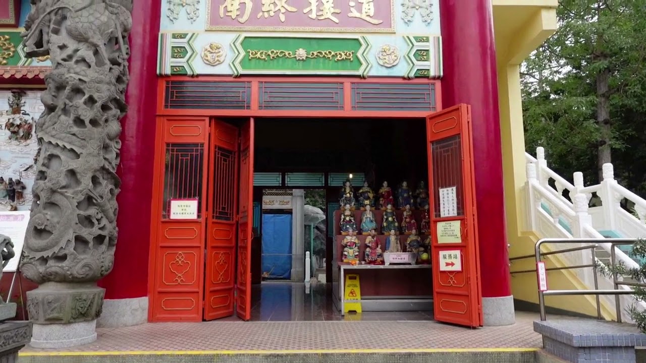 👨‍🦳青松觀._廣東音樂._三寶佛._寶鴨穿蓮_平湖秋月._漢宮秋月._雨打芭蕉._春風得意