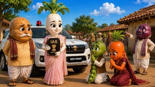 🥺 जब आलू की बहू बनी IAS अधिकारी 😱| Emotional Vegetable Story 🥔 | 3D Cartoon Story