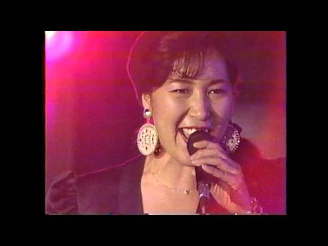 The Lady Is A TrampNEW!金子晴美