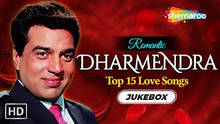 Best of Dharmendra | Pal Pal Dil Ke Paas | Main Kahin Kavi | Kaali Palak Teri Gori | Video Jukebox