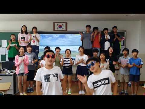 영덕으로 놀러 오이소