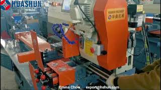 MC-425CNC Automatci Pipe Cutting Machine
