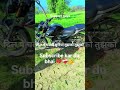 💔#raider #viralshort #ytshorts #trendingshorts #youtubeshorts #motovlogger #travelvlog #original