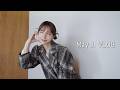 【VLOG】韓国にて…つかのまの時間【チェンジストリート】