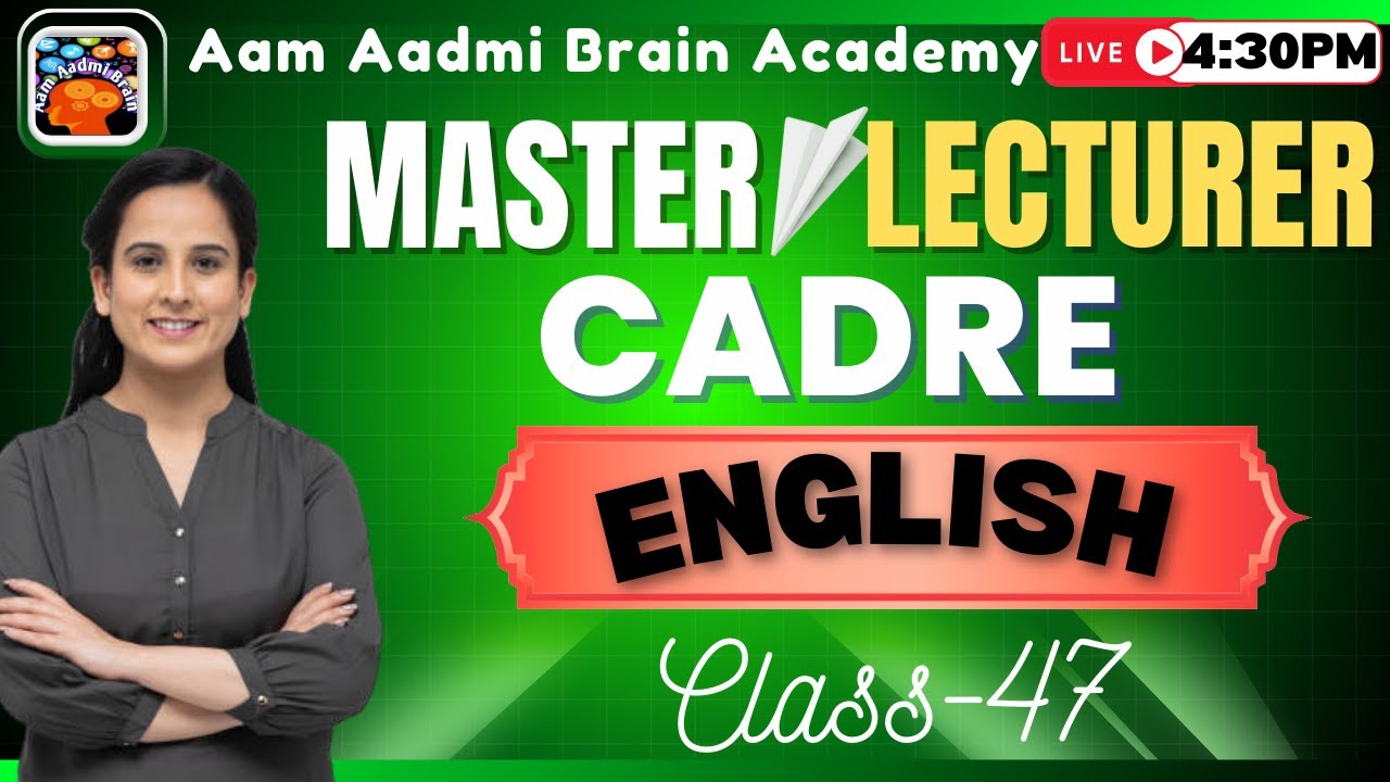 MASTER CADRE| ENGLISH| MASTER CADRE ENGLISH | punjab teacher elegibility test 2026