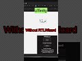 RTLWizard