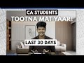 Last 30 Days - Fight self doubt - CA Exams January 2026 - CA Motivation - CA Sagar Jain