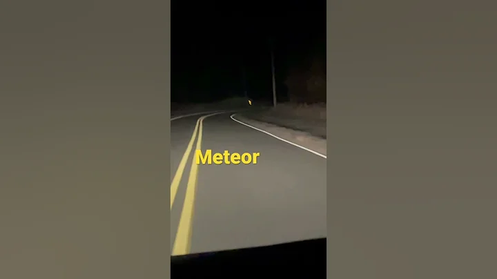 Meteor caught on camera. December 13, 2021 - DayDayNews