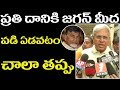 BJP will be scared of AP if Naidu ensures voting on no-trust motion: Vundavalli