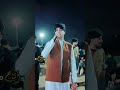 دمعة نامت على الخد جوقي