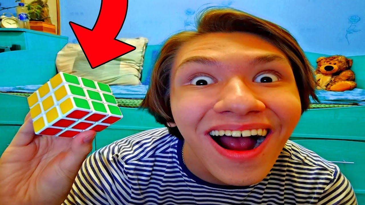 как собрать кубик рубика? - YouTube