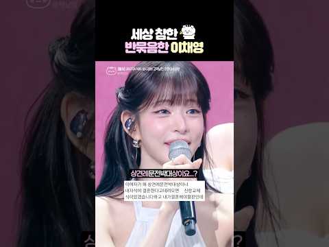 누가 상견례문전박대상이래 thumbnail