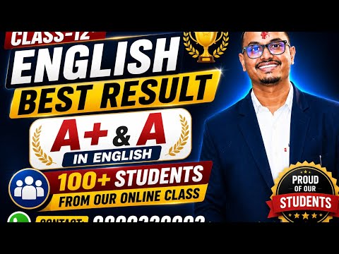 Class 12 English Best Result | A+ & A in English