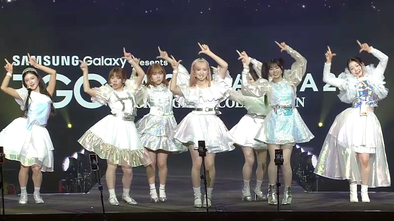 ME:I、新曲「Best Match」世界初披露　キュートな衣装＆ダンスで圧巻パフォーマンス　『Samsung Galaxy presents TGC in あいち・なごや』