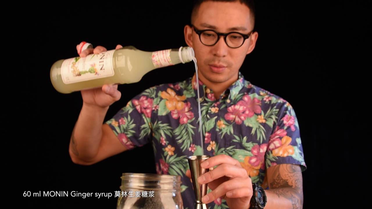 Enjoy the Ginger Blown China by Cross Yu, our 