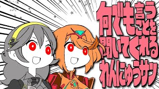 初心者VALORANTアドバイスください＾＾？
