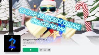 :    