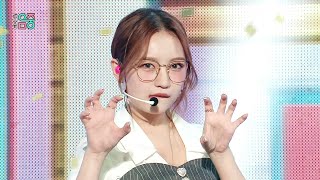 Rocket Punch (로켓펀치) - BOOM | Show! MusicCore | MBC230916방송