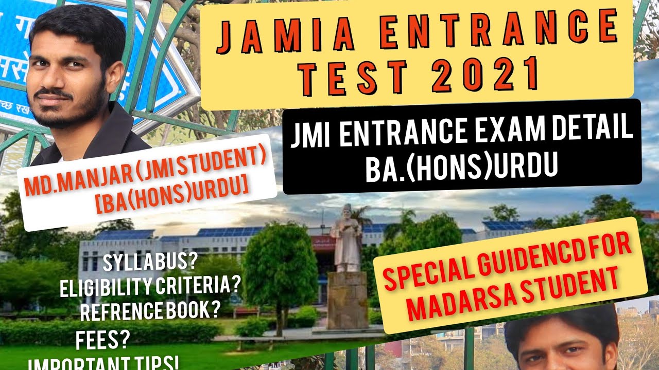 how-to-prepare-ba-hons-urdu-entrance-test-2021-22-of-jmi-in-detail-by