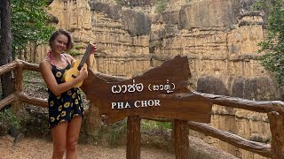 How long has it been | Original song | Annabel Personeni