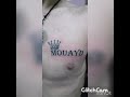 وشم اسم تاتو Tattoo Tato 