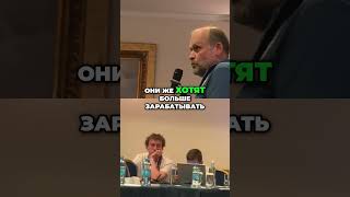 #3 Увеличение прибыли  новые идеи для вашего бизнеса!