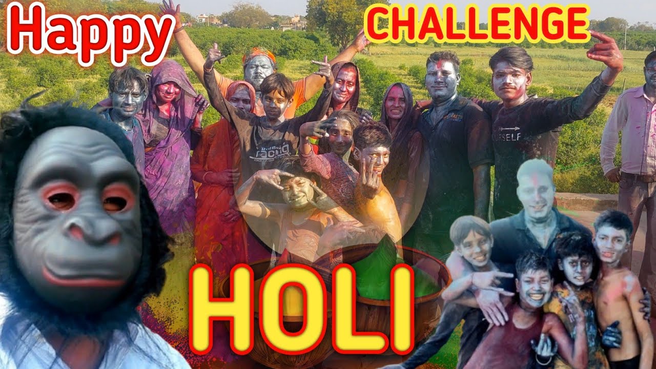 होली मिलन💝 होली मिलन समारोह😂@jitender khurafati